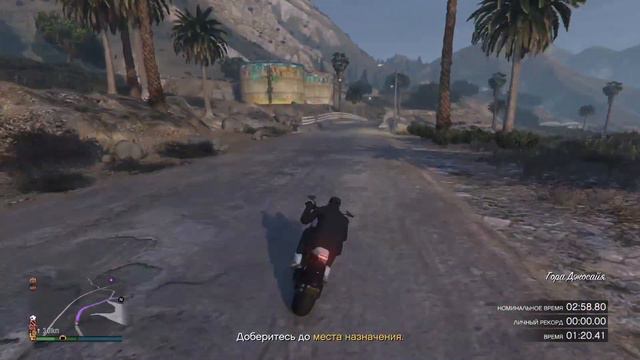 Проход испытания на время бонусной недели 19.01-26.01 GTA 5 ONLINE смотреть онлайн