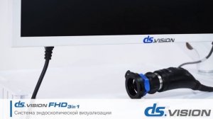 Обзор на возможности эндоскопических видеосистем DS.Vision