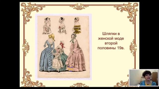 СДО-1. Лекция на тему 