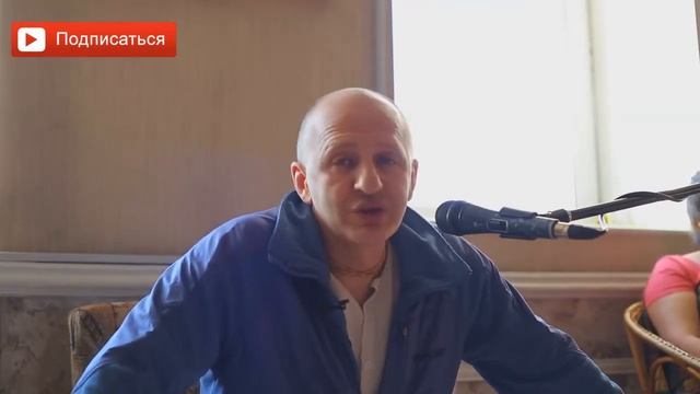 Вишуддха чакра. Вишуддха чакра закрыта. Закрытие пятой чакры. Руслан Башаев смотреть онлайн