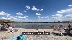 Соленые озера Соль-Илецка за 4 минуты в 2023