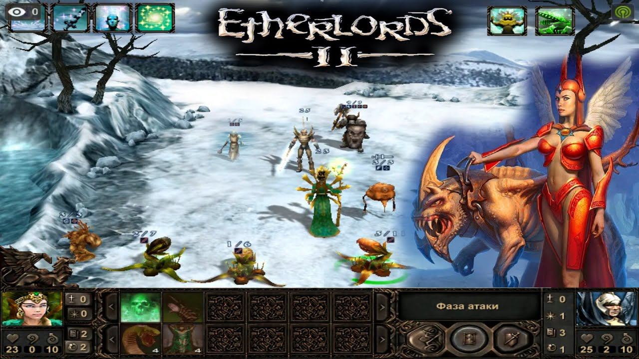Etherlords II ✅ Демиурги II ✅STREAM✅ PC Steam RETRO Legendary RPG 2003