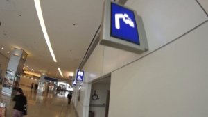 Длительная пересадка в Гонконге / Аэропорт Чхеклапкок / Навигация