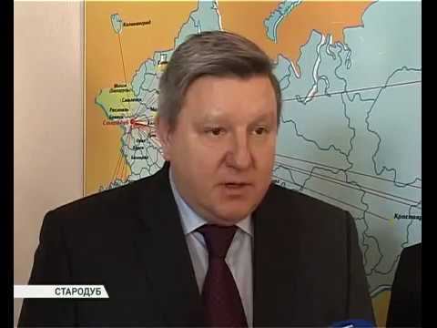 Овсиенко в Стародубе 08 02 17