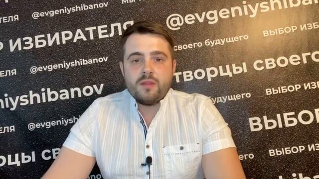 12 Июня что за праздник?!