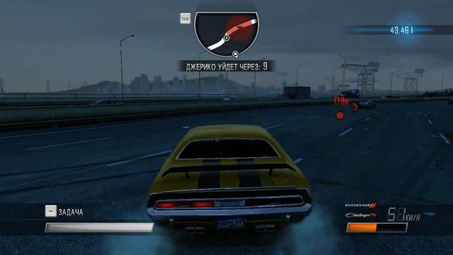 Прохождение без комментариев -Driver San Francisco #12 Финал смотреть онлайн