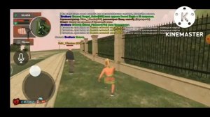 Блэк раша Stereo game play учимся скамить мелких понторезов в селдующем видео научи скамить на тачк