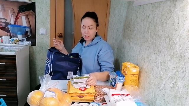 /?Обзор покупок ????/.