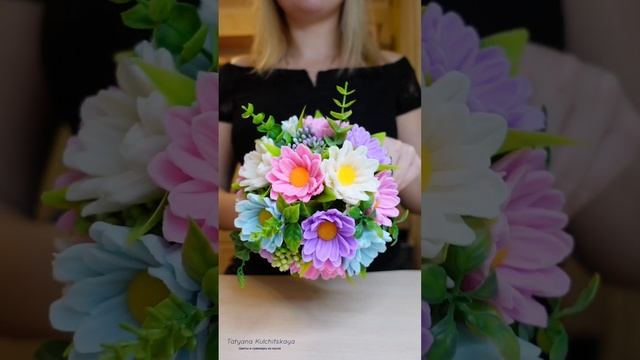 Яркие хризантемы из мыла ручной работы смотреть онлайн