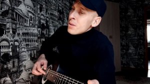 Альянс, Баста - НА ЗАРЕ //Кавер на гитаре, аккорды, перебор, бой, как играть, разбор👇(Слово пацана)