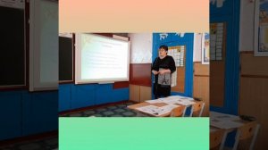 Методическое объединение учителей начальных классов.