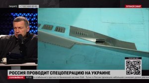 Соловьев пообщался с пилотами ВВС РФ на базе Хмеймим в Сирии