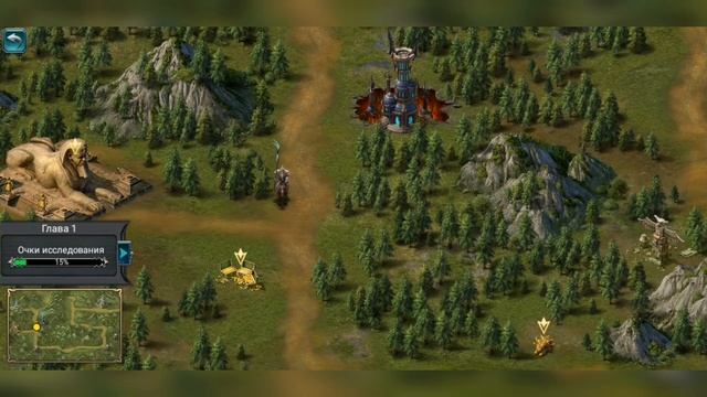 War and Magic. Принципиально новый Ивент ? / A brand new Event смотреть онлайн