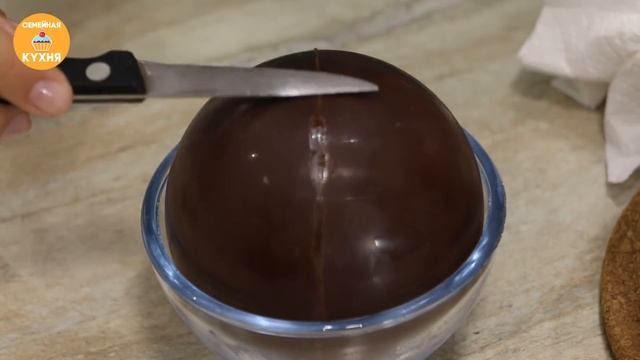 ШОКОЛАДНЫЙ ШАР с МОРОЖЕНЫМ. КАРАМЕЛЬНЫЙ СОУС ТОФФИ (TOFFEE).