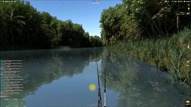 Тетра голубая, открытие локации Пирарука, в игре Трофейная рыбалка 2 смотреть онлайн