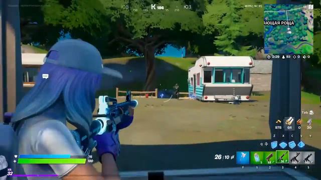 Fortnite Добрый день здравствуйте смотреть онлайн