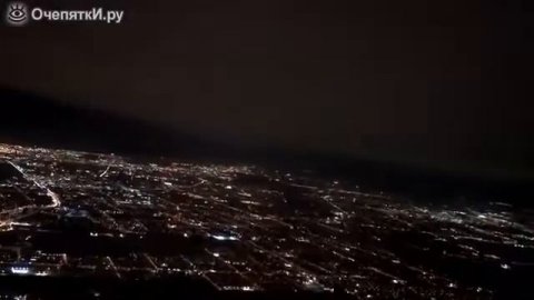 Полет на самолёте ночью. ?
