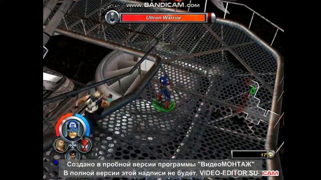 marvel ultimate aliance #1 смотреть онлайн