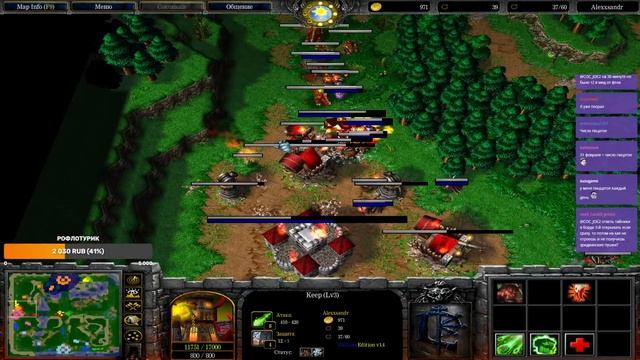 2 BONUS 1 CUP SURVIVAL CHAOS | ФИНАЛ смотреть онлайн