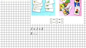 Страница 104 Задание 3 – Математика 1 класс (Моро) Часть 1