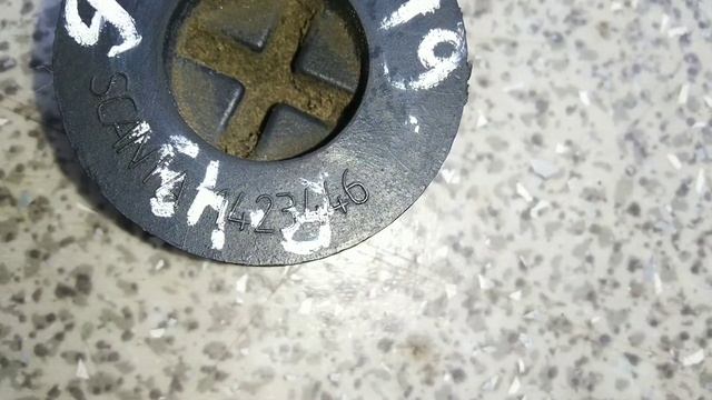 296. Крышка (заглушка) кожуха маховика смотреть онлайн