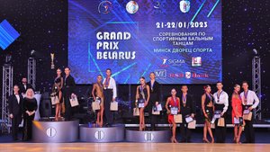 Награждение - Grand Prix Belarus (22.01.2023, 3 отделение, Минск) спортивные бальные танцы