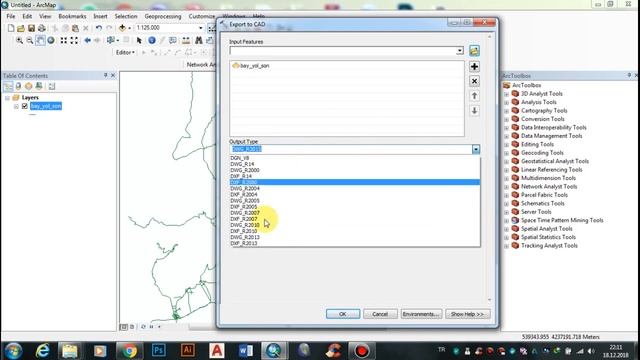 ArcGİS dosyasını Autocad'e dönüştürme смотреть онлайн
