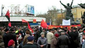 Митинг рабочей солидарности 18 марта в Москве