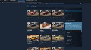 Моды на машины для Car Mechanic Simulator 2021 || Car Mechanic Simulator 2021 #38