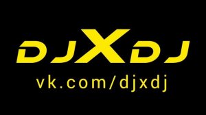 Нейрофанк 2023 диджей