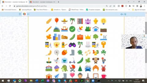 Обзор платформы СКОРОДУМ по КЛАССИЧЕСКОМУ СКОРОЧТЕНИЮ