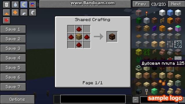 Крафты в майнкрафте (часть1) смотреть онлайн