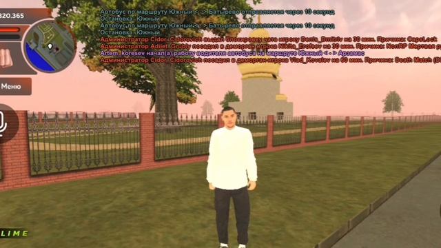 Получение подарков от семьи смотреть онлайн