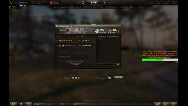 т-10 отличительные отметки смотреть онлайн