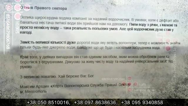 Гиацинт - рекламный ролик с Игорем Молоданом смотреть онлайн