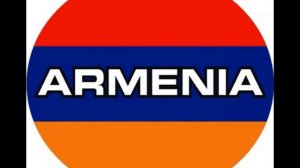 Дудук. Армянская, церковная.