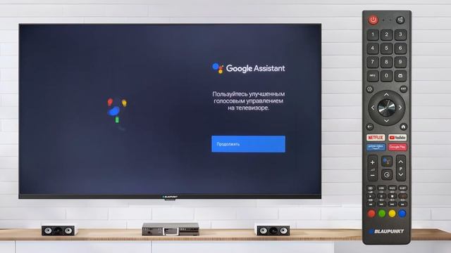 Включение голосового помощника - Google Ассистент. BLAUPUNKT TV UBC6000 серия.