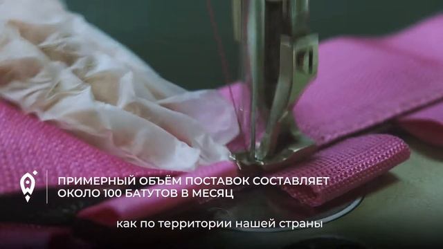 Экспортёры Кузбасса: батуты CASTA JUMP