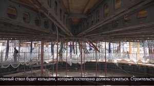 Дымовая труба на Петропавловской ТЭЦ-2 набирает высоту