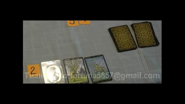 Какой он( она) человек. Его суть, умение любить ...on-line гадание /Free online tarot reading