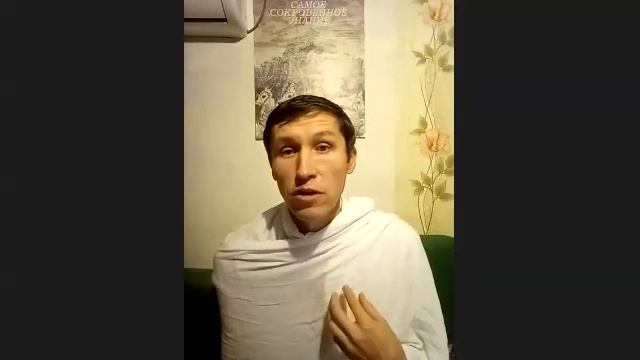 Лекция по ШБ, 28.12.2020, лектор Оджасви д. смотреть онлайн