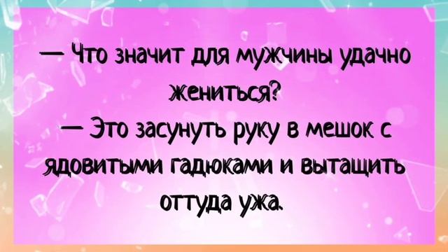 Общага - студент студенту #анекдоты # Свежая подборка анекдотов смотреть онлайн