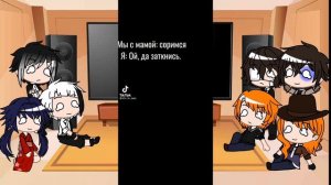 Реакция аниме "Великий из бродячих псов" на тик ток 2/?