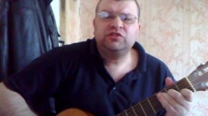 Монгол Шуудан - Дальняя дорога (cover)