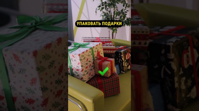 Кто уже выполнил все 4 пункта?  #миркораблей