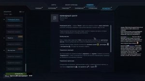Новая тактическая стратегия по "Чужим" | Aliens: Dark Descent | [RUS] Stream