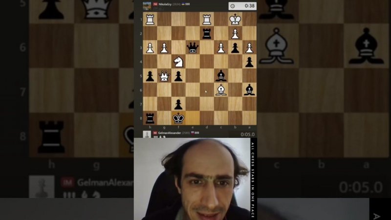 ТУДУДУДУДУ! БЬЮ! ШАХ! 3 СЕКУНДЫ! // ШУРА ГЕЛЬМАН #chess #shorts #шахматы