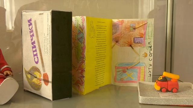 Итоги конкурса "Неопалимая купина" смотреть онлайн