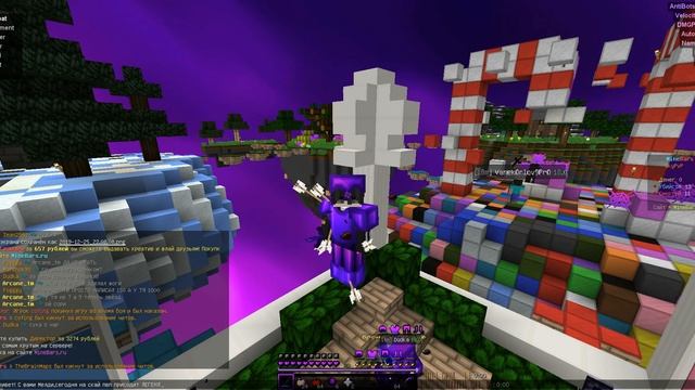 javaw 2019 12 25 22 03 10 973 смотреть онлайн