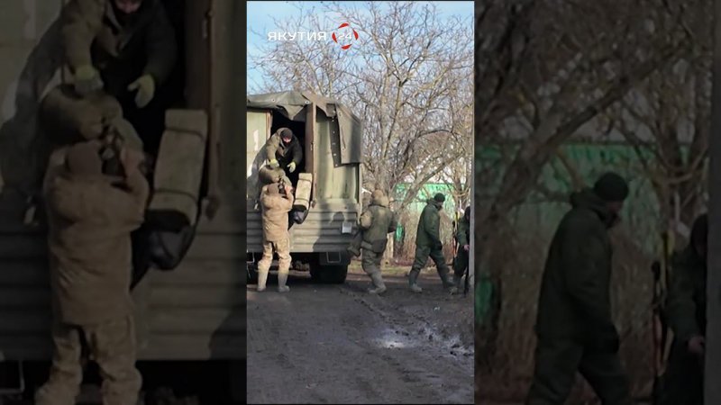 СВО глазами якутян - 5/SWO through the eyes of Yakutians #якутия #россия #сво #конфликт #солдаты